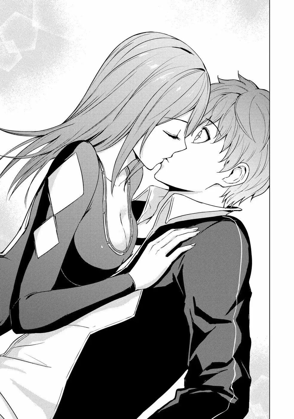 Ore No Genjitsu Wa Renai Game Ka To Omottara Inochigake No Game Datta Chapter 70 - Page 39