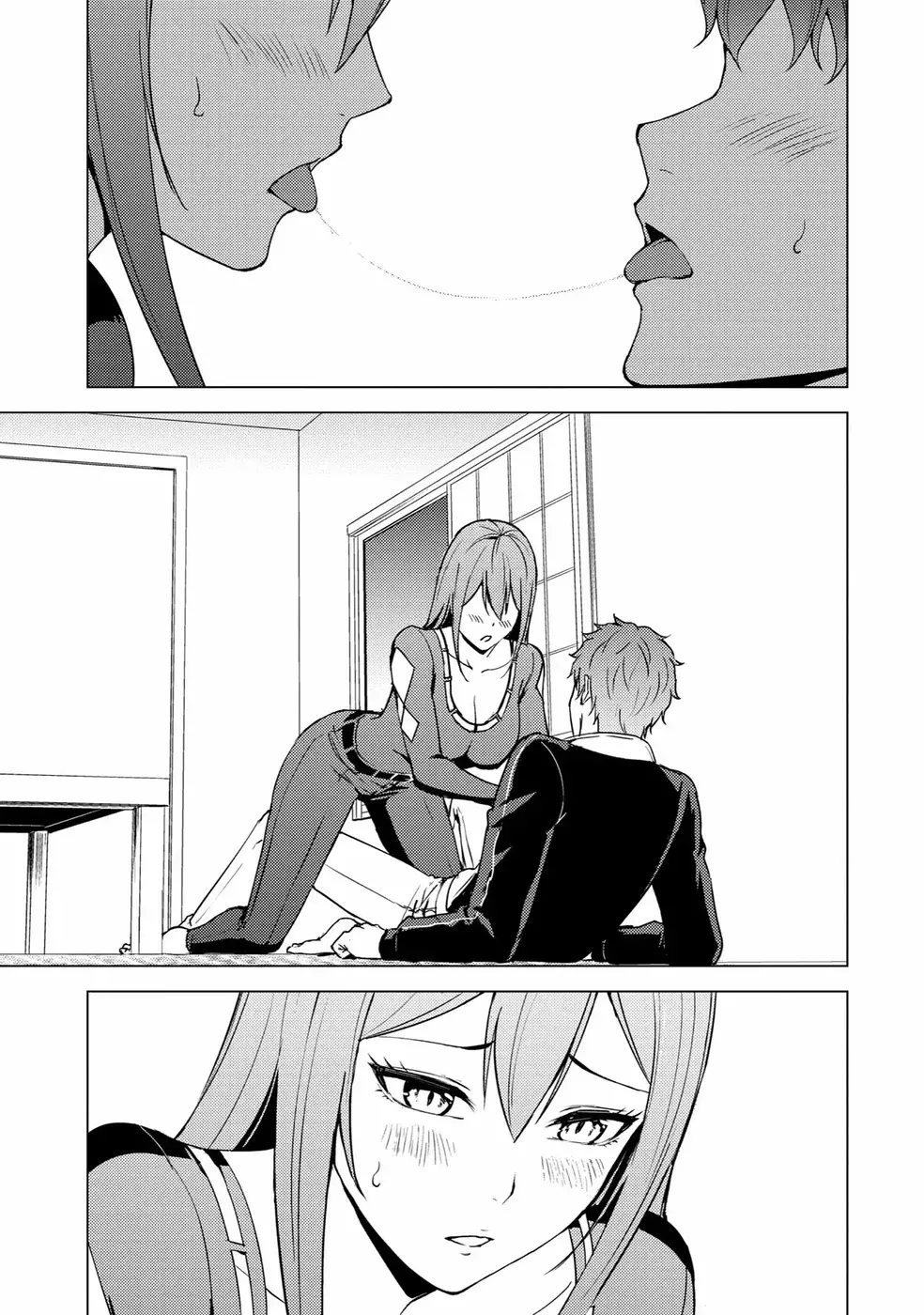 Ore No Genjitsu Wa Renai Game Ka To Omottara Inochigake No Game Datta Chapter 70 - Page 41