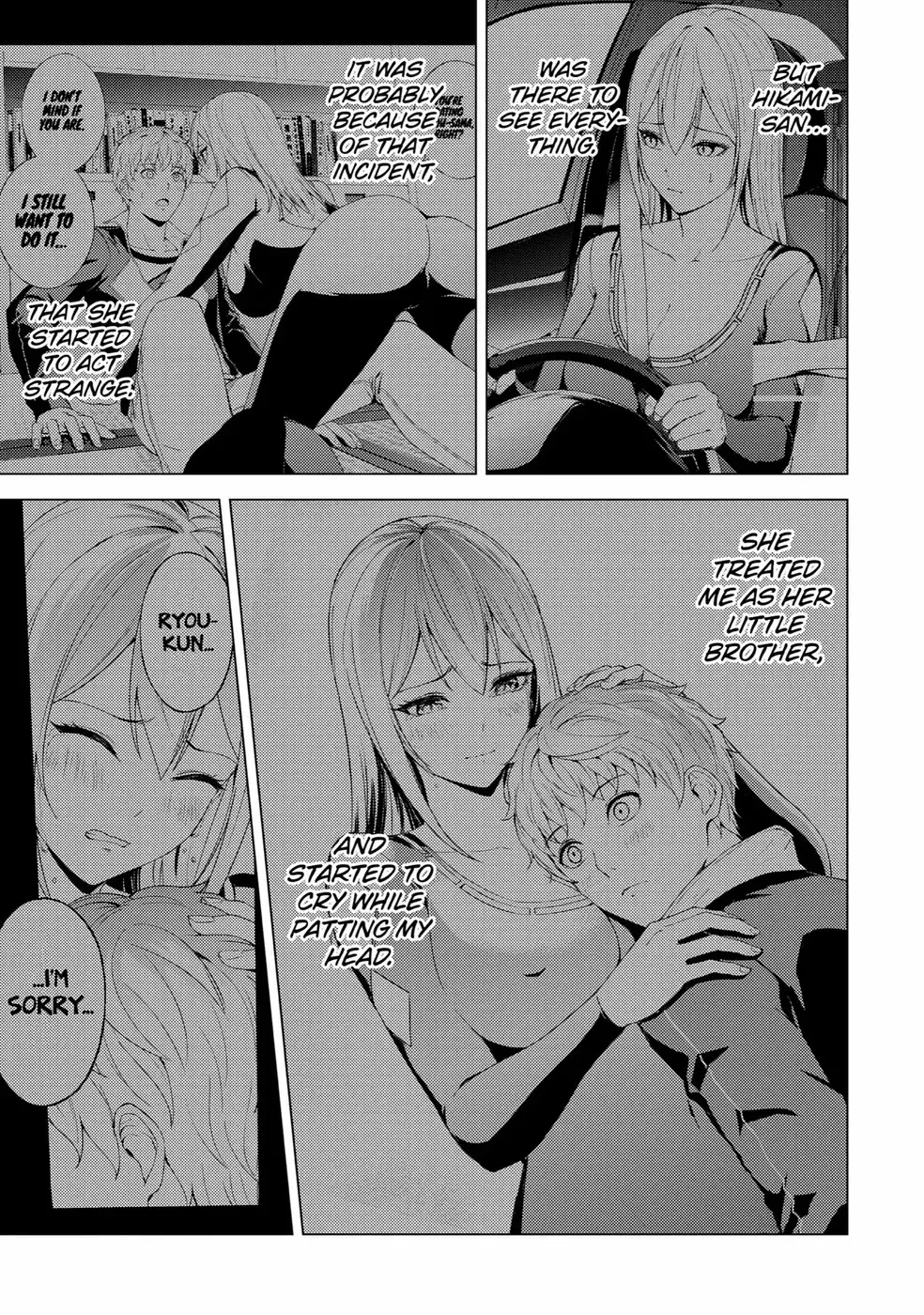Ore No Genjitsu Wa Renai Game Ka To Omottara Inochigake No Game Datta Chapter 71 - Page 3
