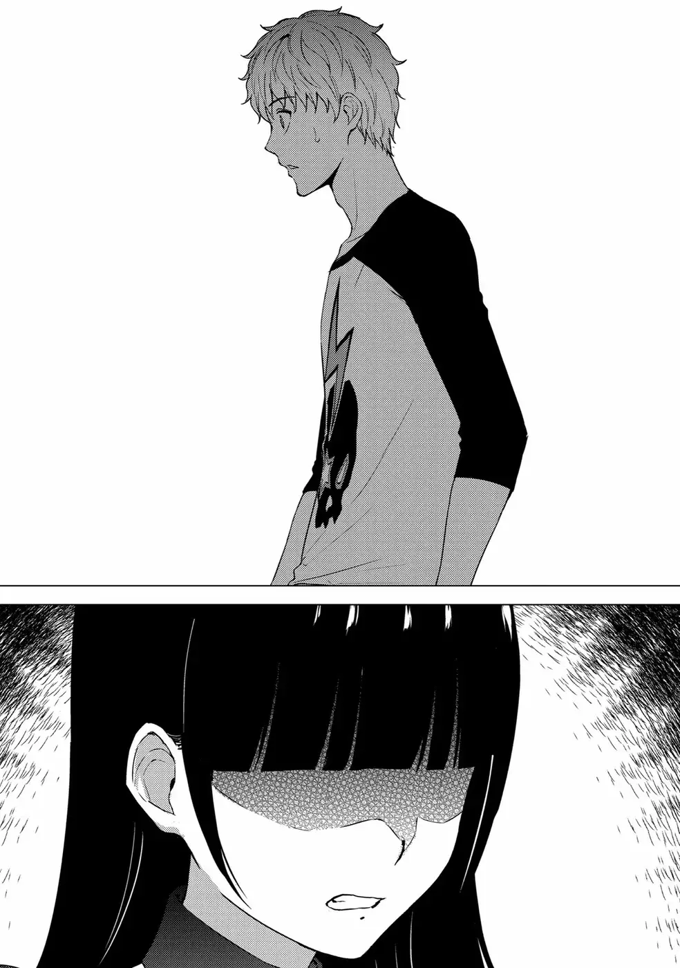 Ore No Genjitsu Wa Renai Game Ka To Omottara Inochigake No Game Datta Chapter 71 - Page 31