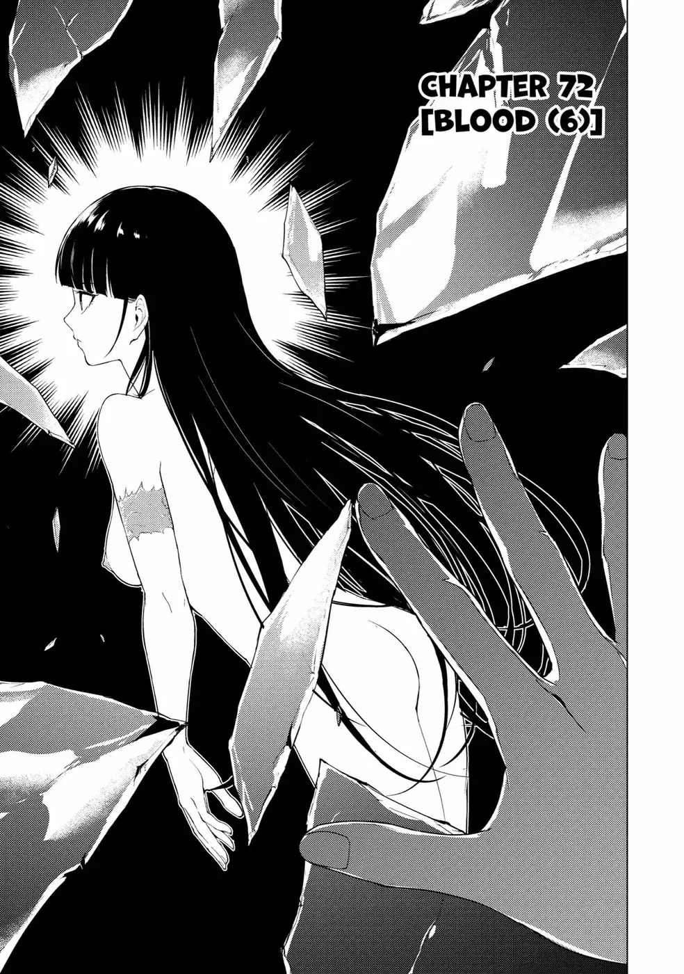 Ore No Genjitsu Wa Renai Game Ka To Omottara Inochigake No Game Datta Chapter 72 - Page 1