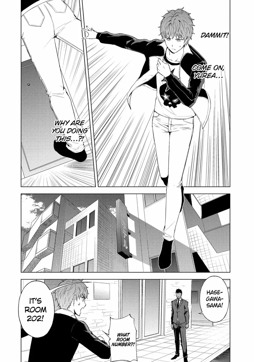 Ore No Genjitsu Wa Renai Game Ka To Omottara Inochigake No Game Datta Chapter 72 - Page 35