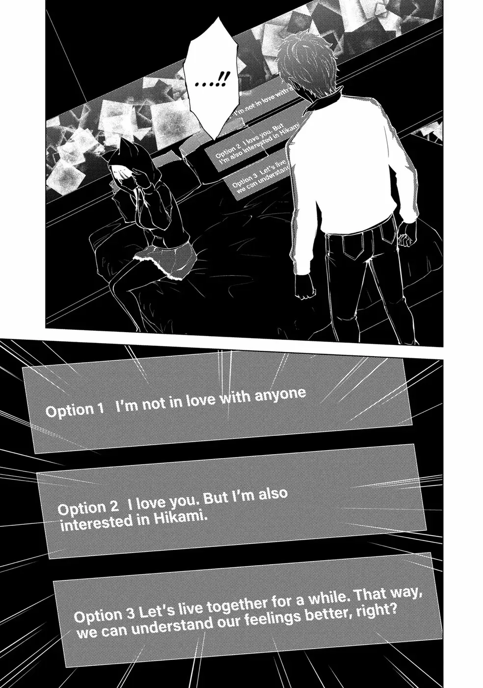 Ore No Genjitsu Wa Renai Game Ka To Omottara Inochigake No Game Datta Chapter 72 - Page 42
