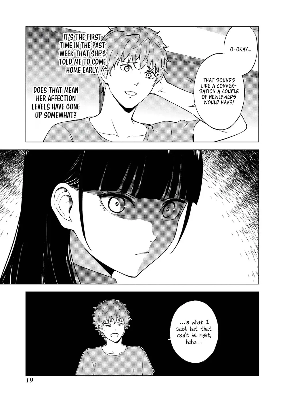 Ore No Genjitsu Wa Renai Game Ka To Omottara Inochigake No Game Datta Chapter 73 - Page 17