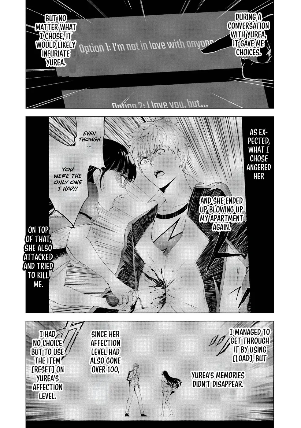 Ore No Genjitsu Wa Renai Game Ka To Omottara Inochigake No Game Datta Chapter 73 - Page 2