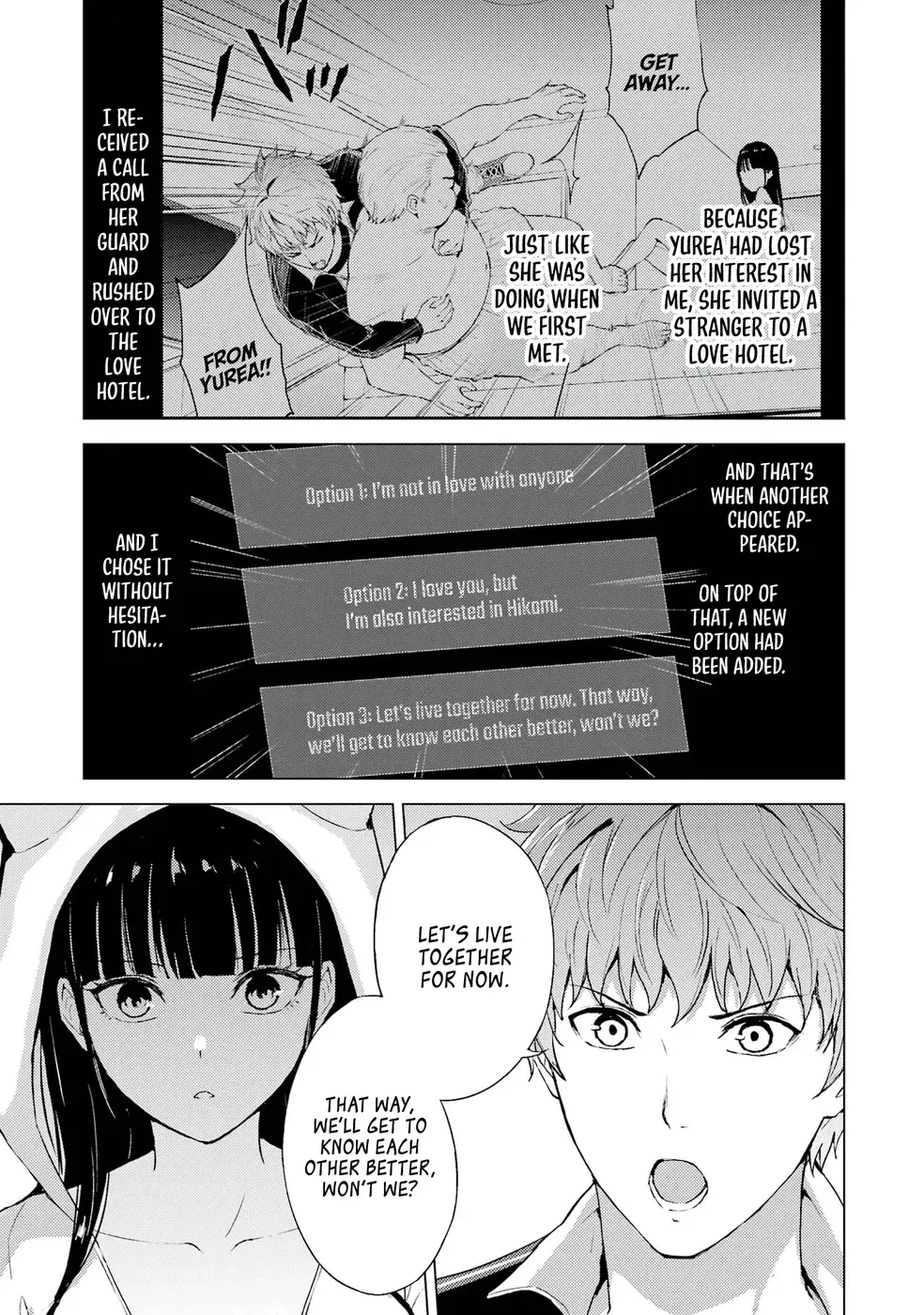 Ore No Genjitsu Wa Renai Game Ka To Omottara Inochigake No Game Datta Chapter 73 - Page 3