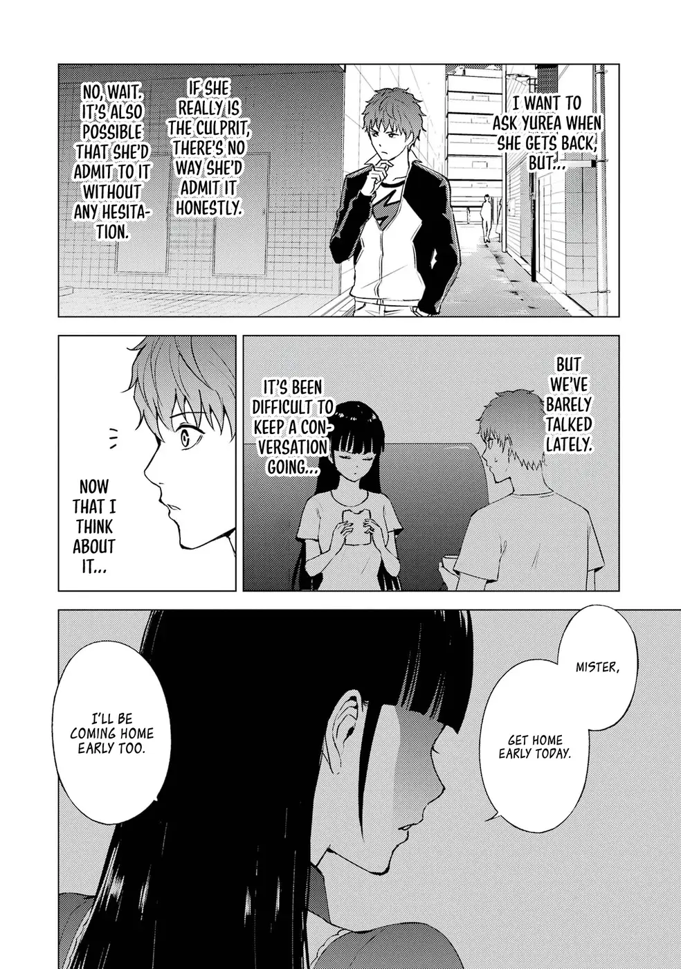 Ore No Genjitsu Wa Renai Game Ka To Omottara Inochigake No Game Datta Chapter 73 - Page 43