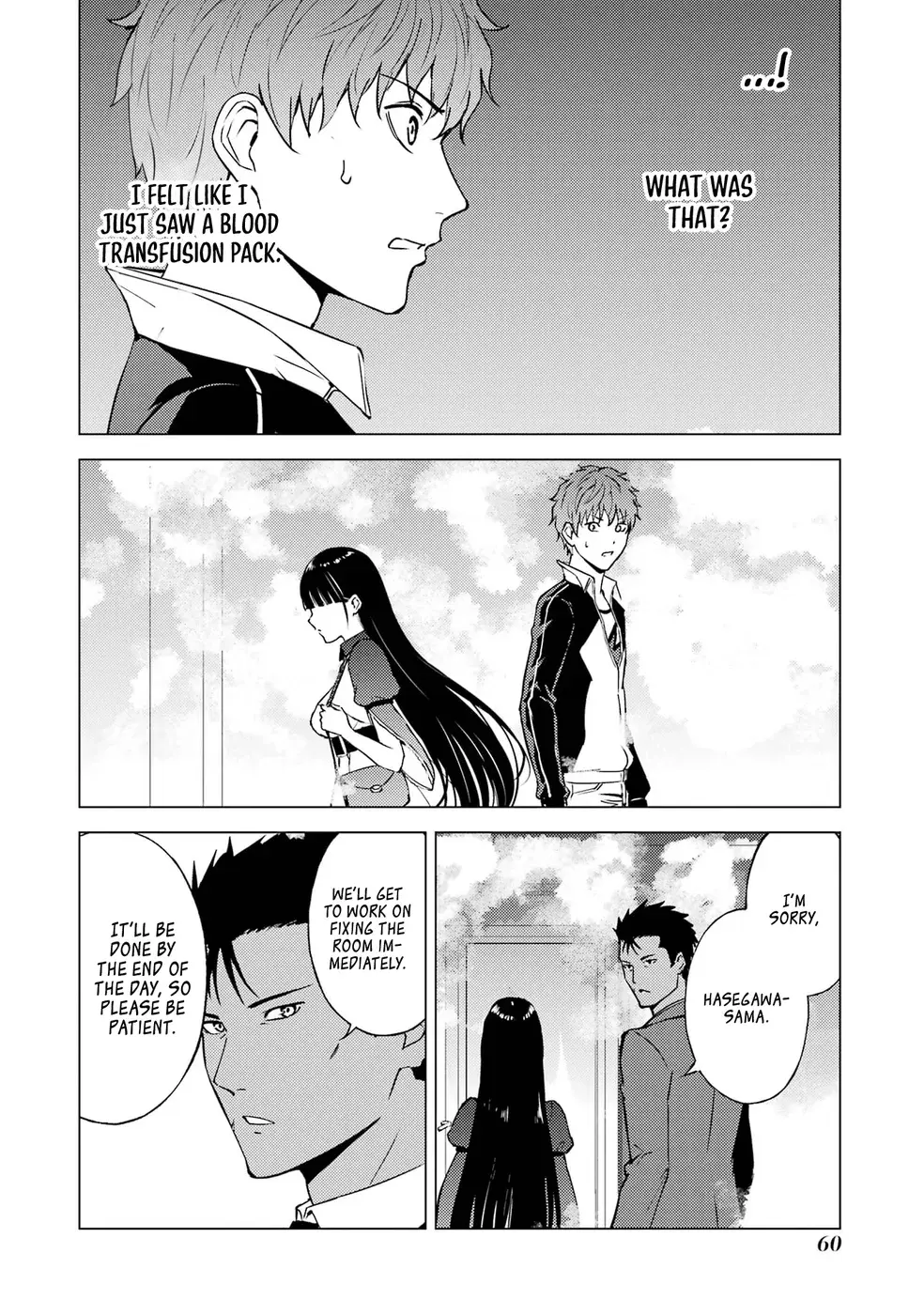 Ore No Genjitsu Wa Renai Game Ka To Omottara Inochigake No Game Datta Chapter 74 - Page 10
