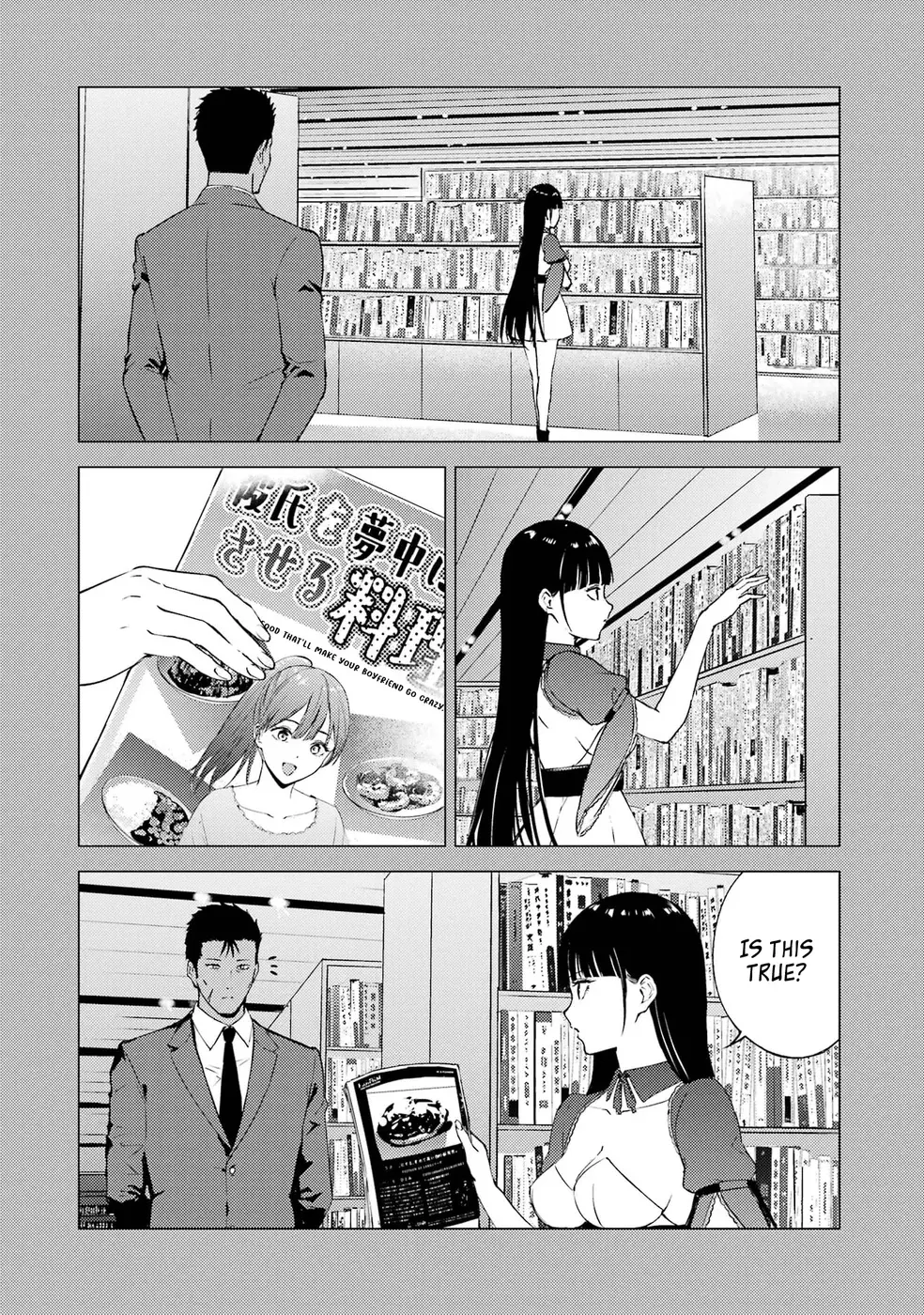 Ore No Genjitsu Wa Renai Game Ka To Omottara Inochigake No Game Datta Chapter 74 - Page 16