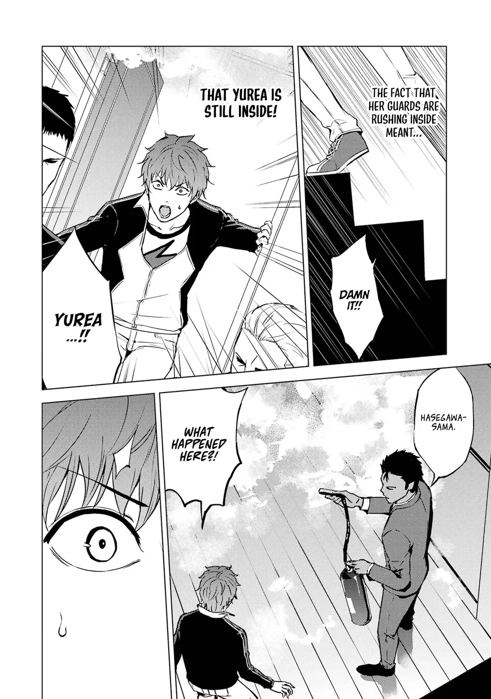Ore No Genjitsu Wa Renai Game Ka To Omottara Inochigake No Game Datta Chapter 74 - Page 4