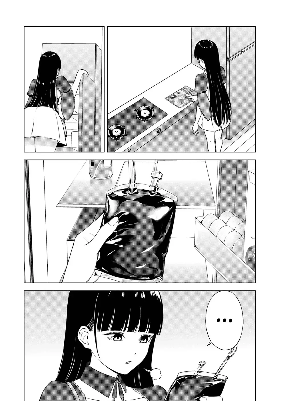 Ore No Genjitsu Wa Renai Game Ka To Omottara Inochigake No Game Datta Chapter 74 - Page 41