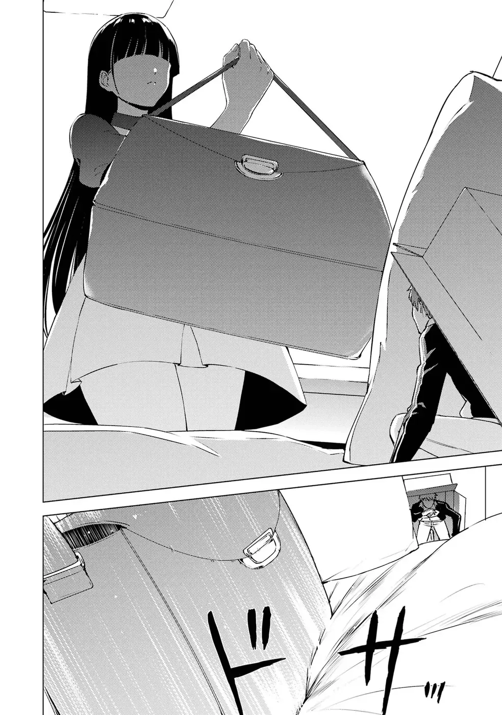 Ore No Genjitsu Wa Renai Game Ka To Omottara Inochigake No Game Datta Chapter 74 - Page 43