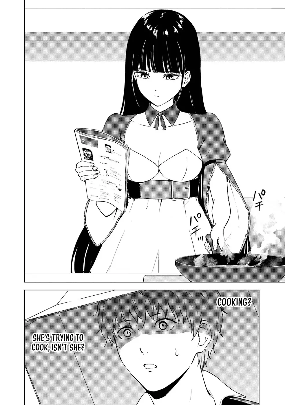 Ore No Genjitsu Wa Renai Game Ka To Omottara Inochigake No Game Datta Chapter 74 - Page 45
