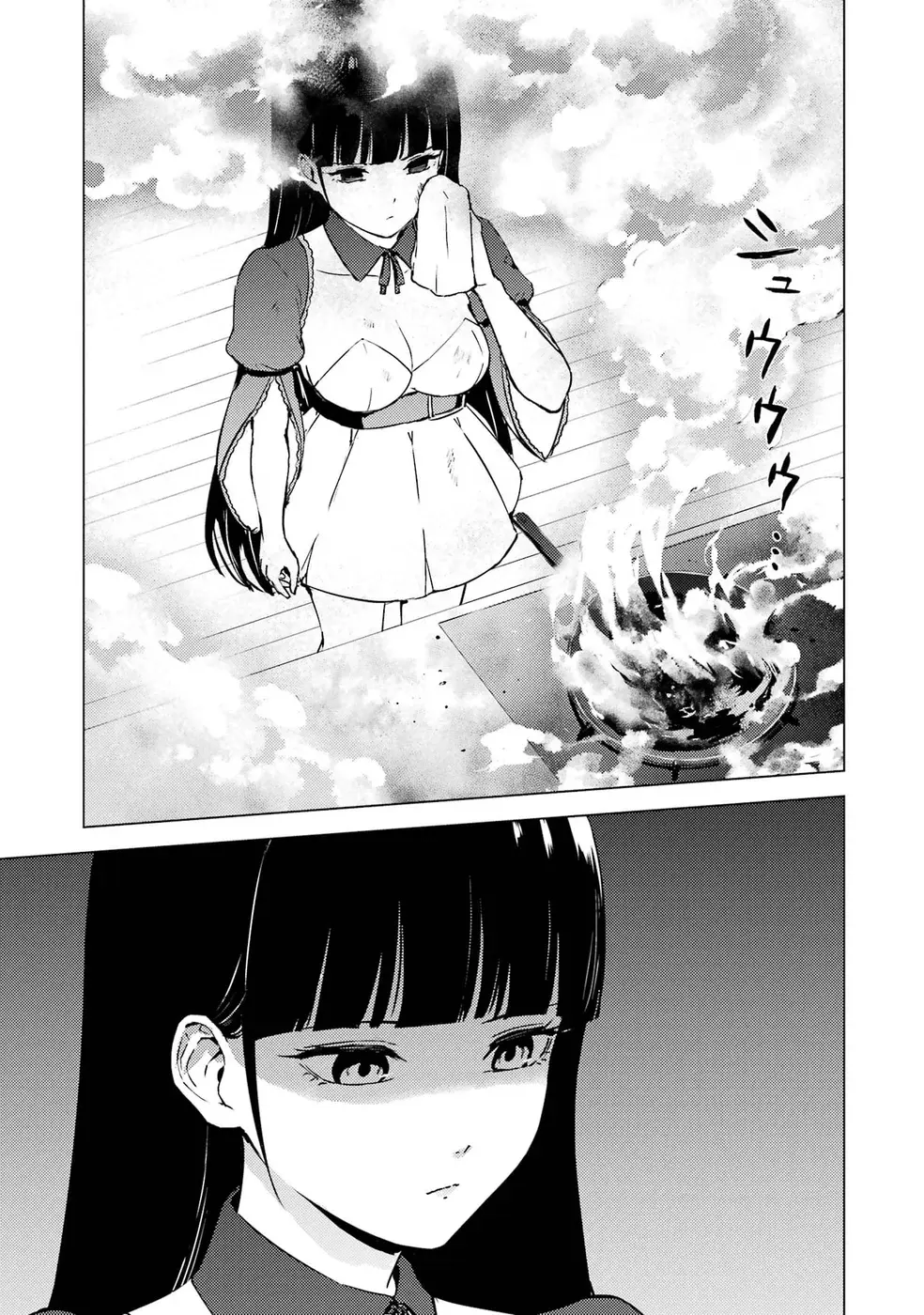 Ore No Genjitsu Wa Renai Game Ka To Omottara Inochigake No Game Datta Chapter 74 - Page 5