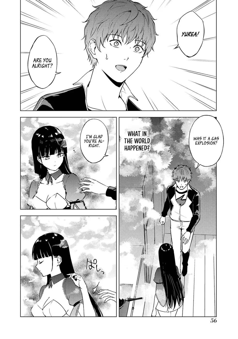 Ore No Genjitsu Wa Renai Game Ka To Omottara Inochigake No Game Datta Chapter 74 - Page 6