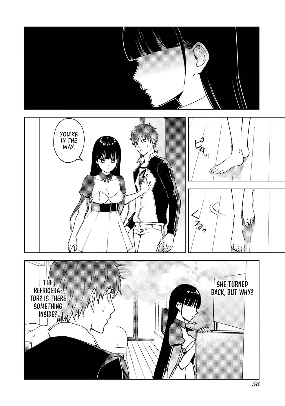 Ore No Genjitsu Wa Renai Game Ka To Omottara Inochigake No Game Datta Chapter 74 - Page 8