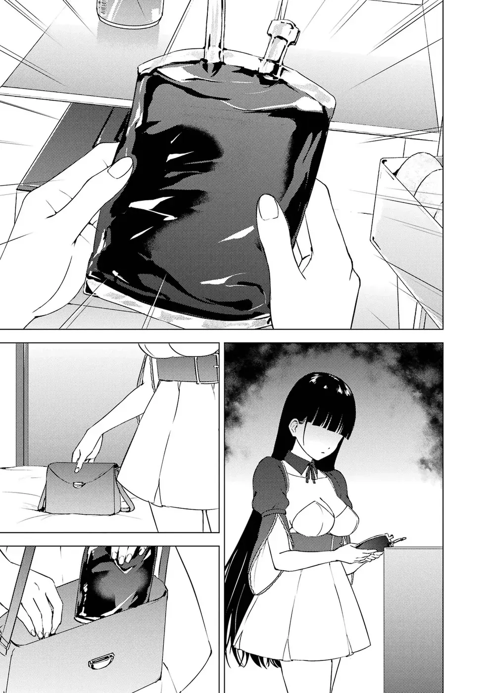 Ore No Genjitsu Wa Renai Game Ka To Omottara Inochigake No Game Datta Chapter 74 - Page 9