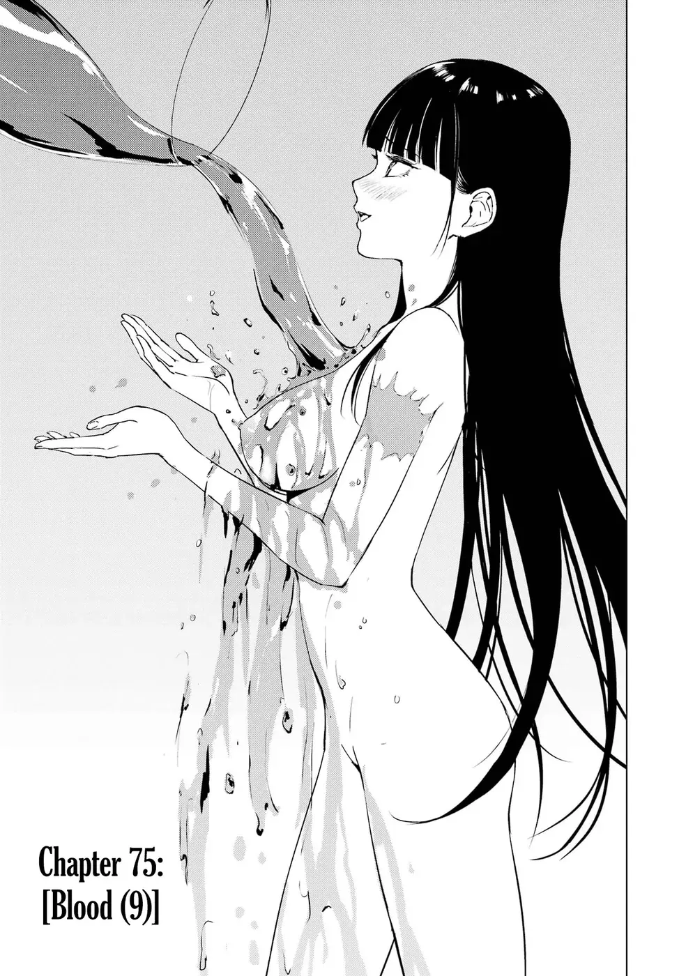 Ore No Genjitsu Wa Renai Game Ka To Omottara Inochigake No Game Datta Chapter 75 - Page 1