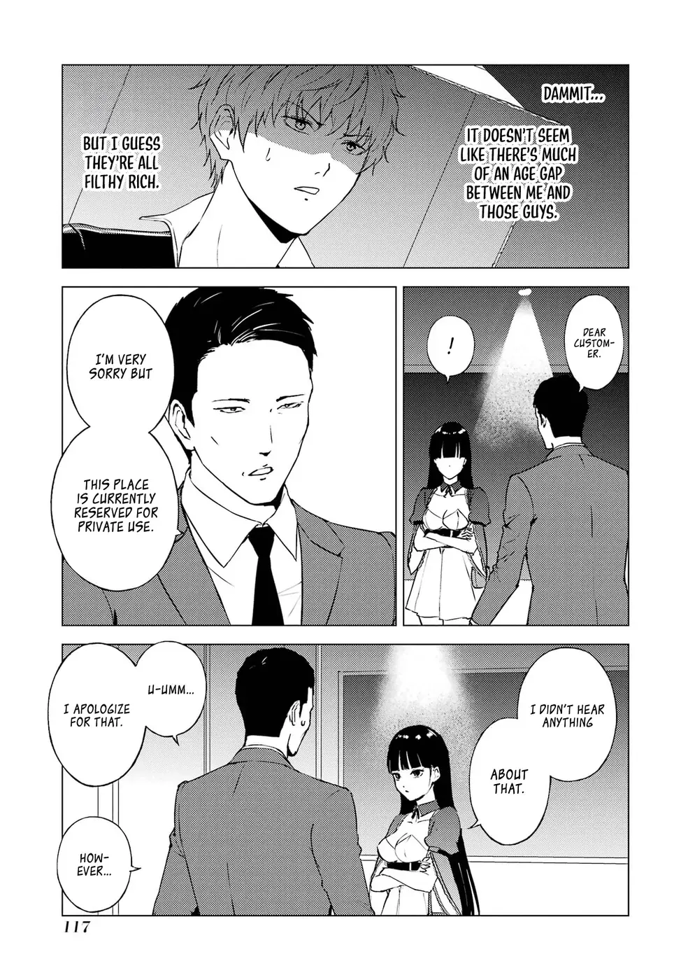 Ore No Genjitsu Wa Renai Game Ka To Omottara Inochigake No Game Datta Chapter 75 - Page 17
