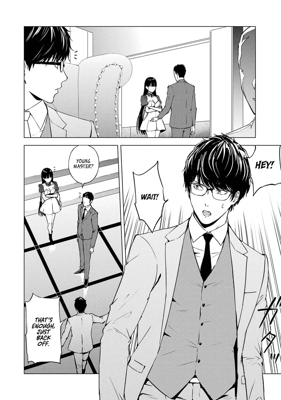 Ore No Genjitsu Wa Renai Game Ka To Omottara Inochigake No Game Datta Chapter 75 - Page 18