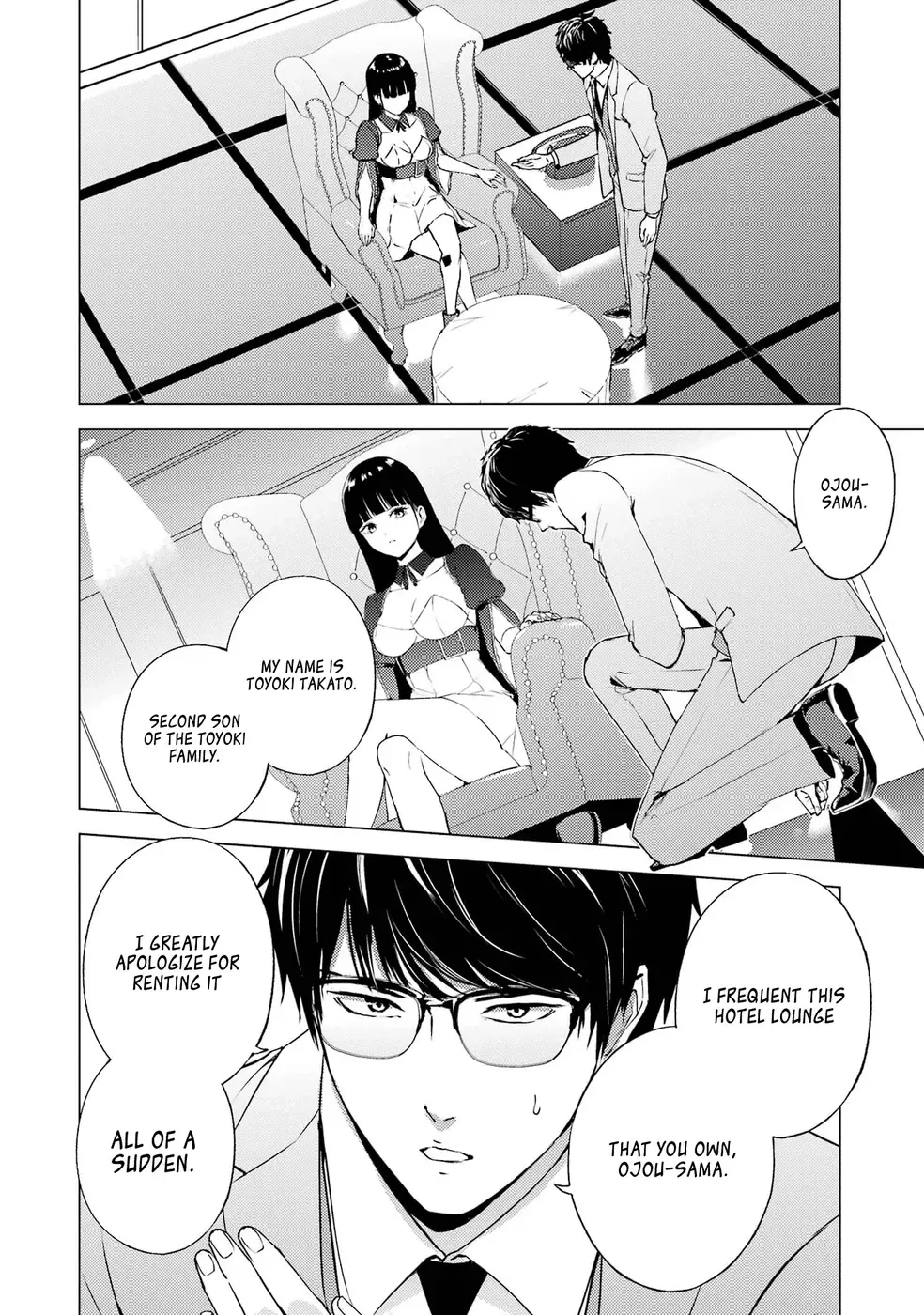 Ore No Genjitsu Wa Renai Game Ka To Omottara Inochigake No Game Datta Chapter 75 - Page 20