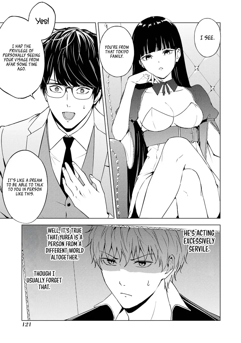Ore No Genjitsu Wa Renai Game Ka To Omottara Inochigake No Game Datta Chapter 75 - Page 21