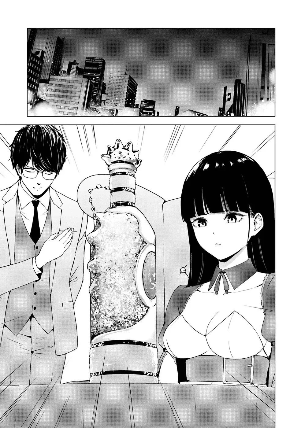 Ore No Genjitsu Wa Renai Game Ka To Omottara Inochigake No Game Datta Chapter 75 - Page 23