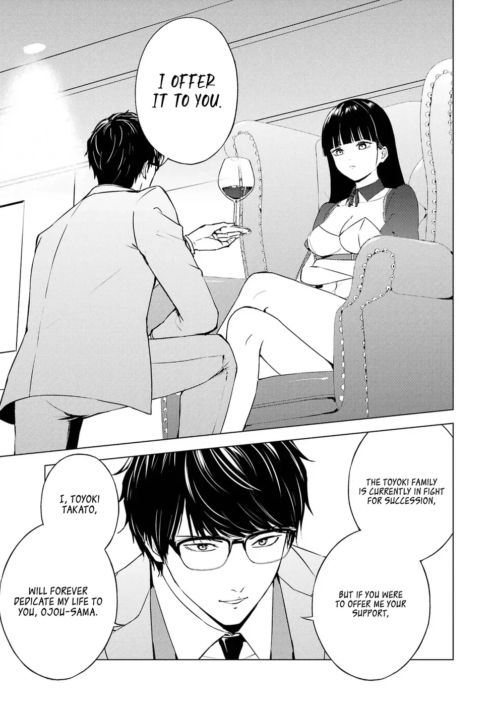 Ore No Genjitsu Wa Renai Game Ka To Omottara Inochigake No Game Datta Chapter 75 - Page 25