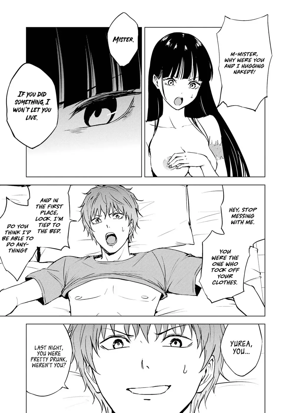 Ore No Genjitsu Wa Renai Game Ka To Omottara Inochigake No Game Datta Chapter 76 - Page 24