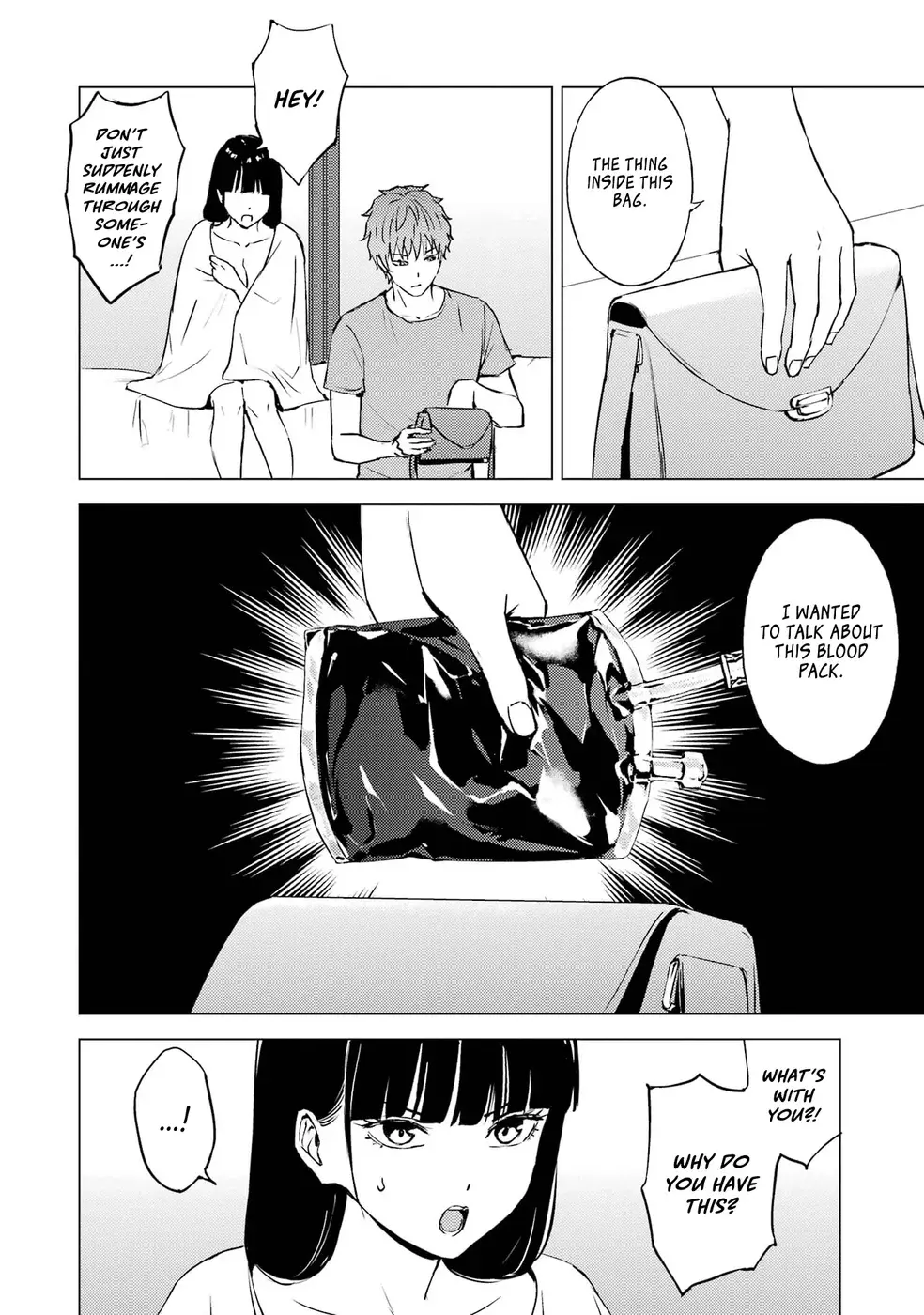 Ore No Genjitsu Wa Renai Game Ka To Omottara Inochigake No Game Datta Chapter 76 - Page 27