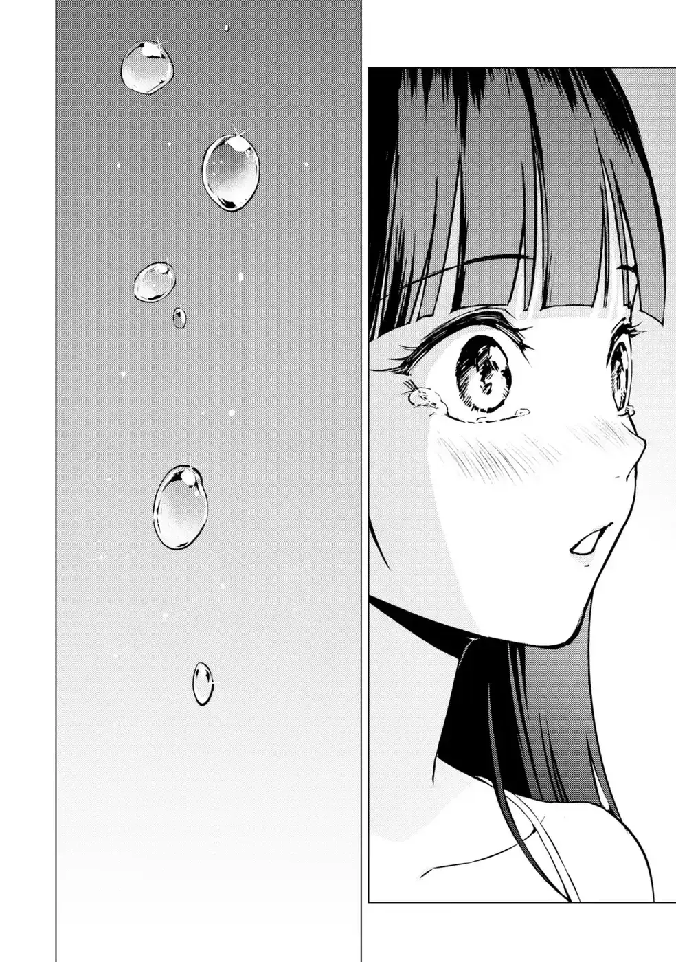 Ore No Genjitsu Wa Renai Game Ka To Omottara Inochigake No Game Datta Chapter 77 - Page 22