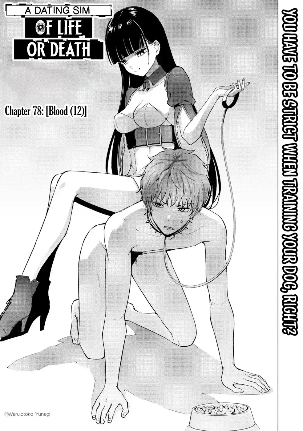 Ore No Genjitsu Wa Renai Game Ka To Omottara Inochigake No Game Datta Chapter 78 - Page 1