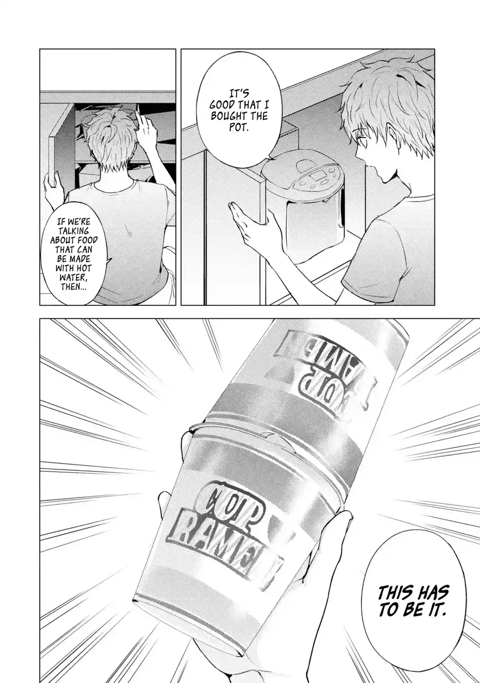 Ore No Genjitsu Wa Renai Game Ka To Omottara Inochigake No Game Datta Chapter 78 - Page 16