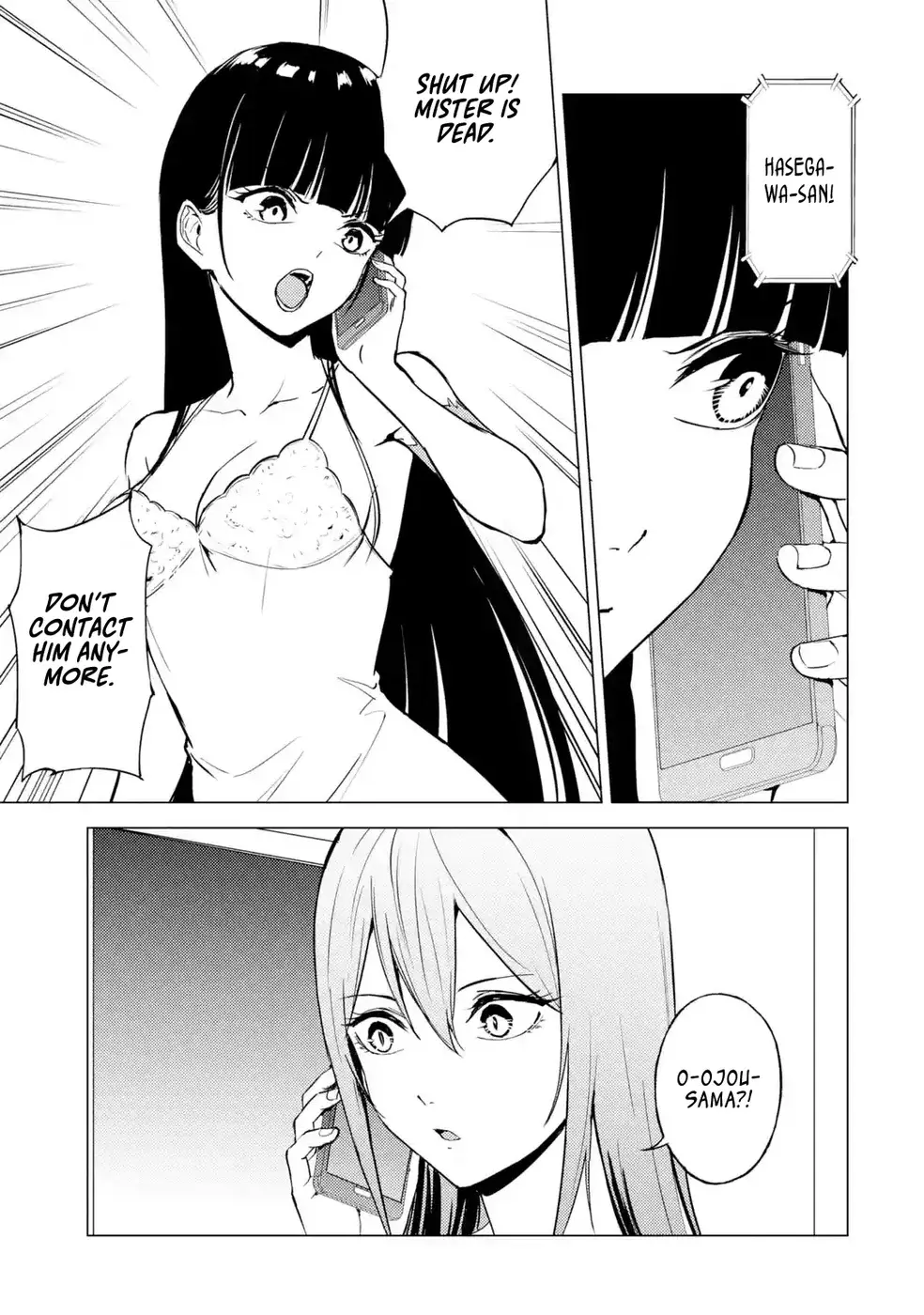 Ore No Genjitsu Wa Renai Game Ka To Omottara Inochigake No Game Datta Chapter 78 - Page 40
