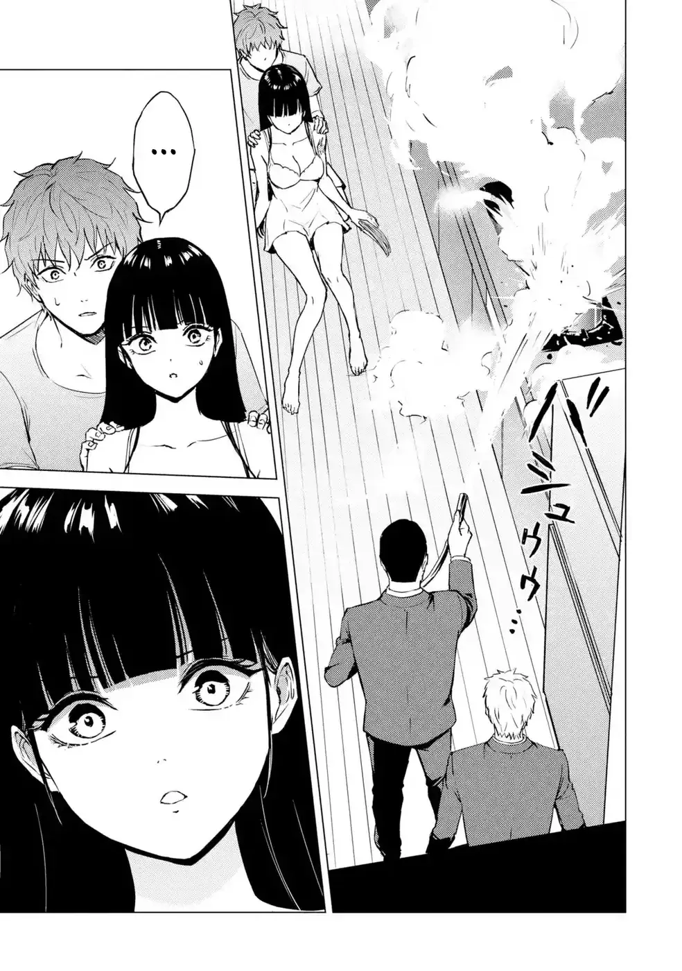 Ore No Genjitsu Wa Renai Game Ka To Omottara Inochigake No Game Datta Chapter 78 - Page 9