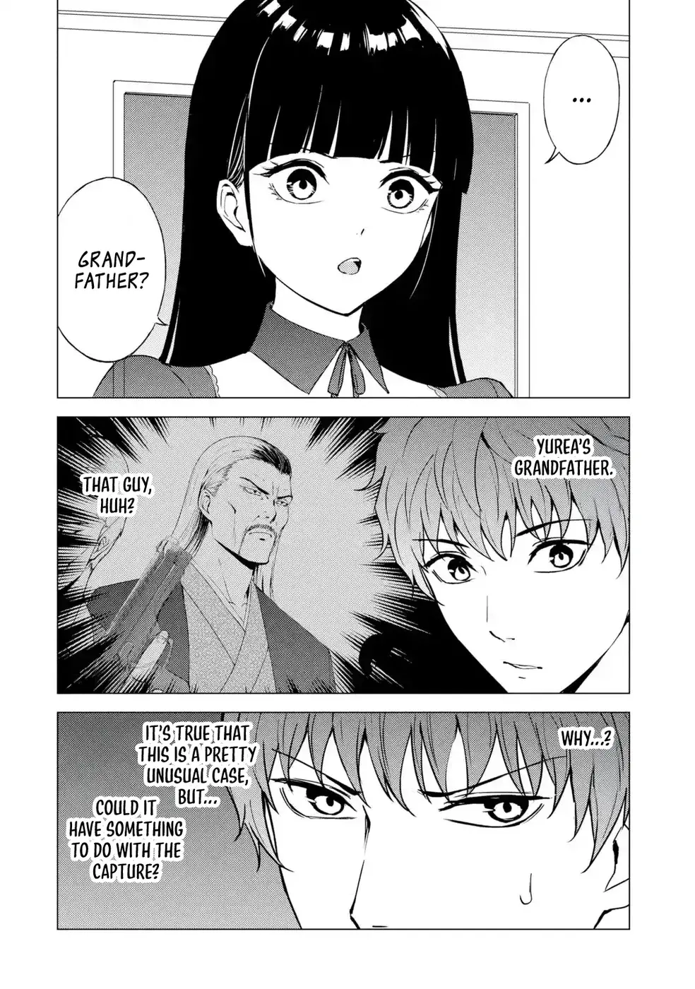 Ore No Genjitsu Wa Renai Game Ka To Omottara Inochigake No Game Datta Chapter 79 - Page 10