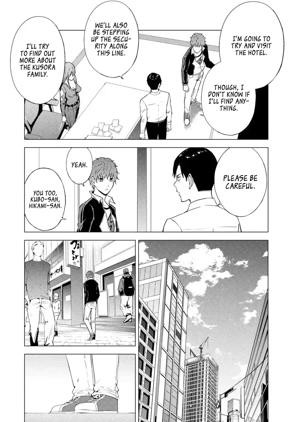 Ore No Genjitsu Wa Renai Game Ka To Omottara Inochigake No Game Datta Chapter 79 - Page 24