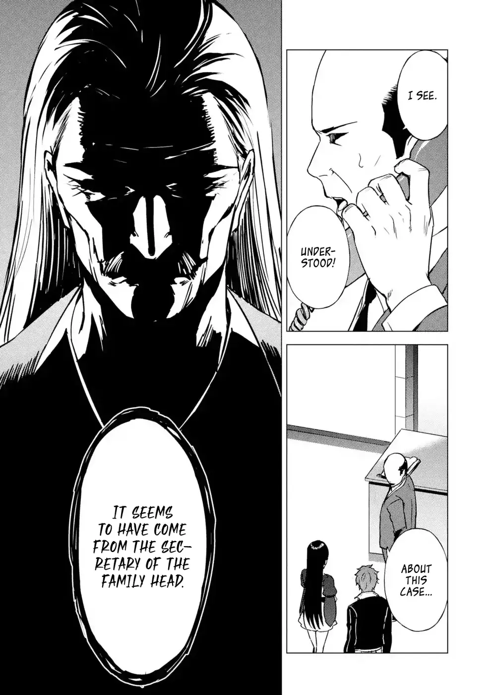 Ore No Genjitsu Wa Renai Game Ka To Omottara Inochigake No Game Datta Chapter 79 - Page 9