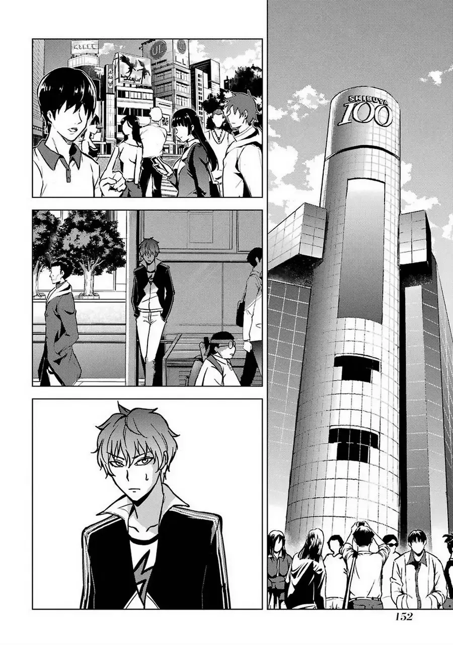 Ore No Genjitsu Wa Renai Game Ka To Omottara Inochigake No Game Datta Chapter 8 - Page 11