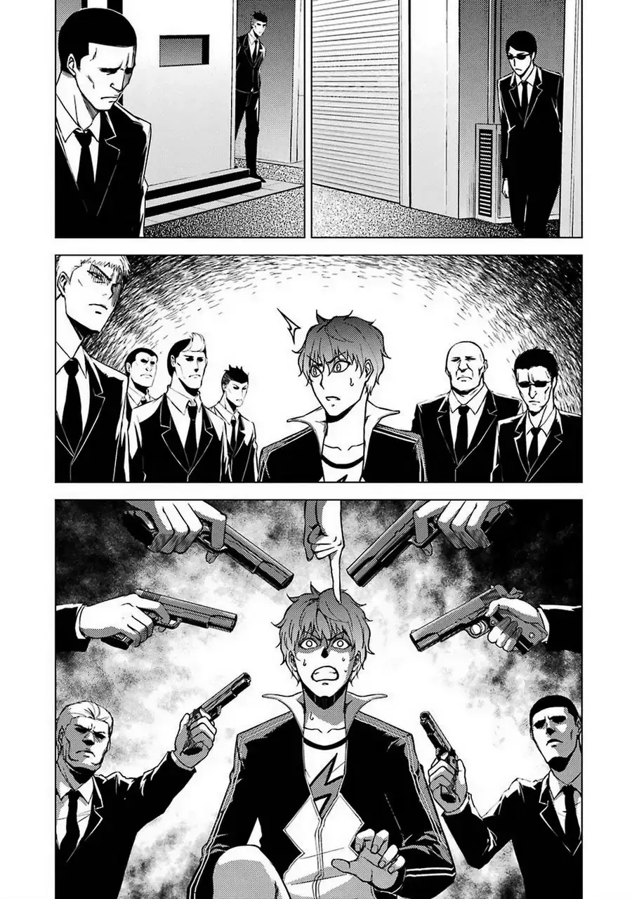 Ore No Genjitsu Wa Renai Game Ka To Omottara Inochigake No Game Datta Chapter 8 - Page 25