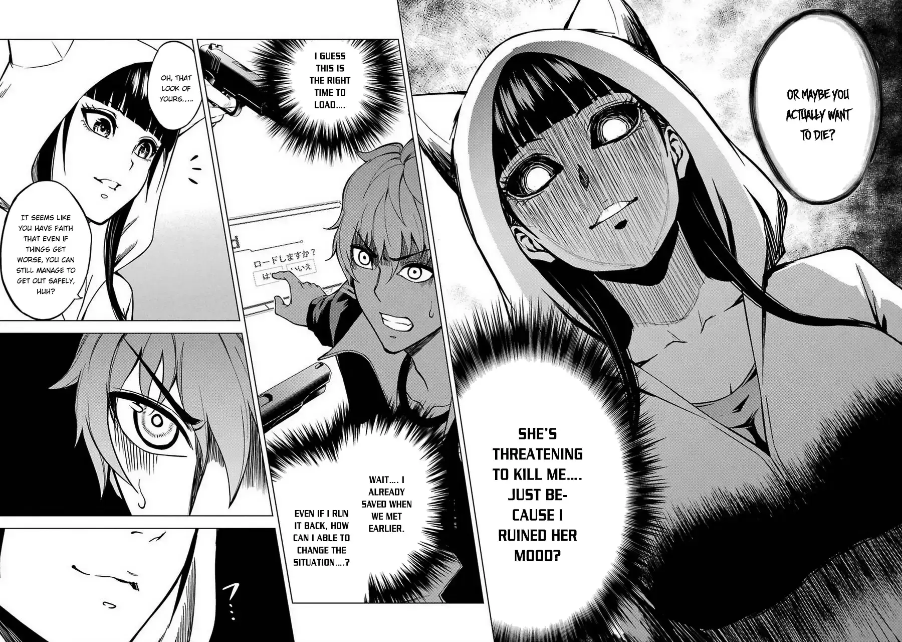 Ore No Genjitsu Wa Renai Game Ka To Omottara Inochigake No Game Datta Chapter 8 - Page 26