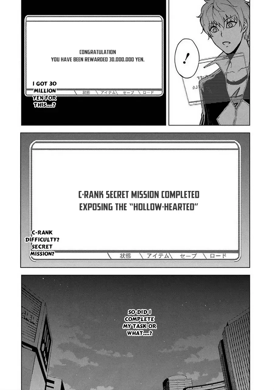 Ore No Genjitsu Wa Renai Game Ka To Omottara Inochigake No Game Datta Chapter 8 - Page 3