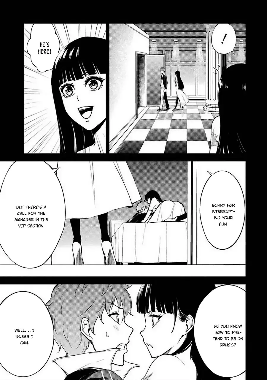 Ore No Genjitsu Wa Renai Game Ka To Omottara Inochigake No Game Datta Chapter 8 - Page 32