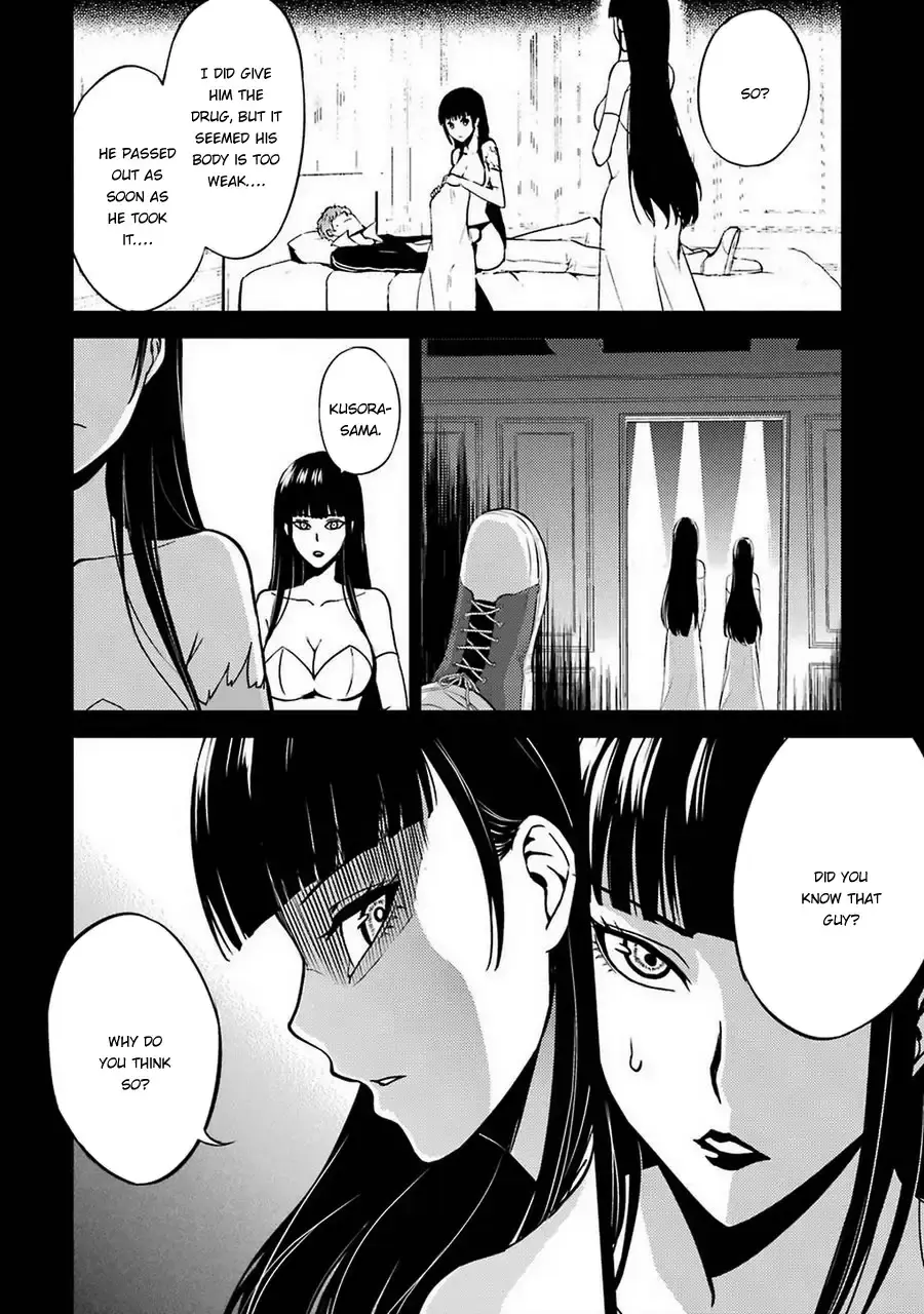 Ore No Genjitsu Wa Renai Game Ka To Omottara Inochigake No Game Datta Chapter 8 - Page 33