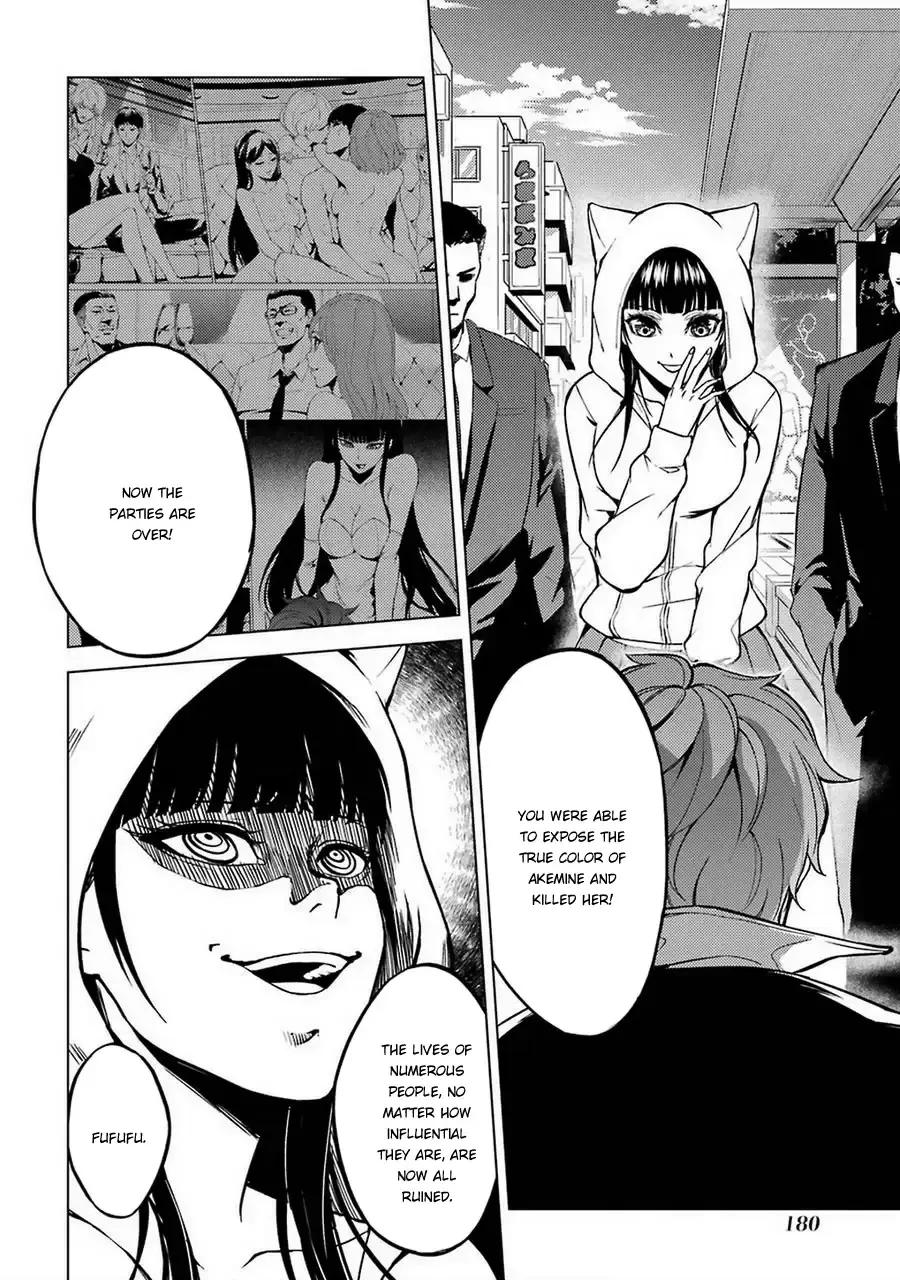 Ore No Genjitsu Wa Renai Game Ka To Omottara Inochigake No Game Datta Chapter 8 - Page 37