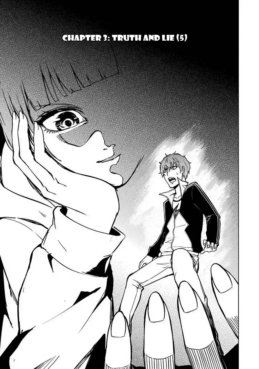 Ore No Genjitsu Wa Renai Game Ka To Omottara Inochigake No Game Datta Chapter 8 - Page 4