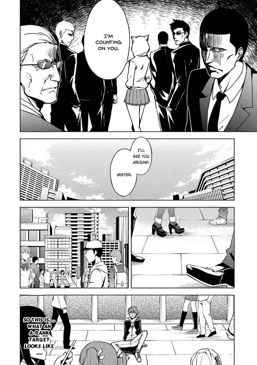 Ore No Genjitsu Wa Renai Game Ka To Omottara Inochigake No Game Datta Chapter 8 - Page 40