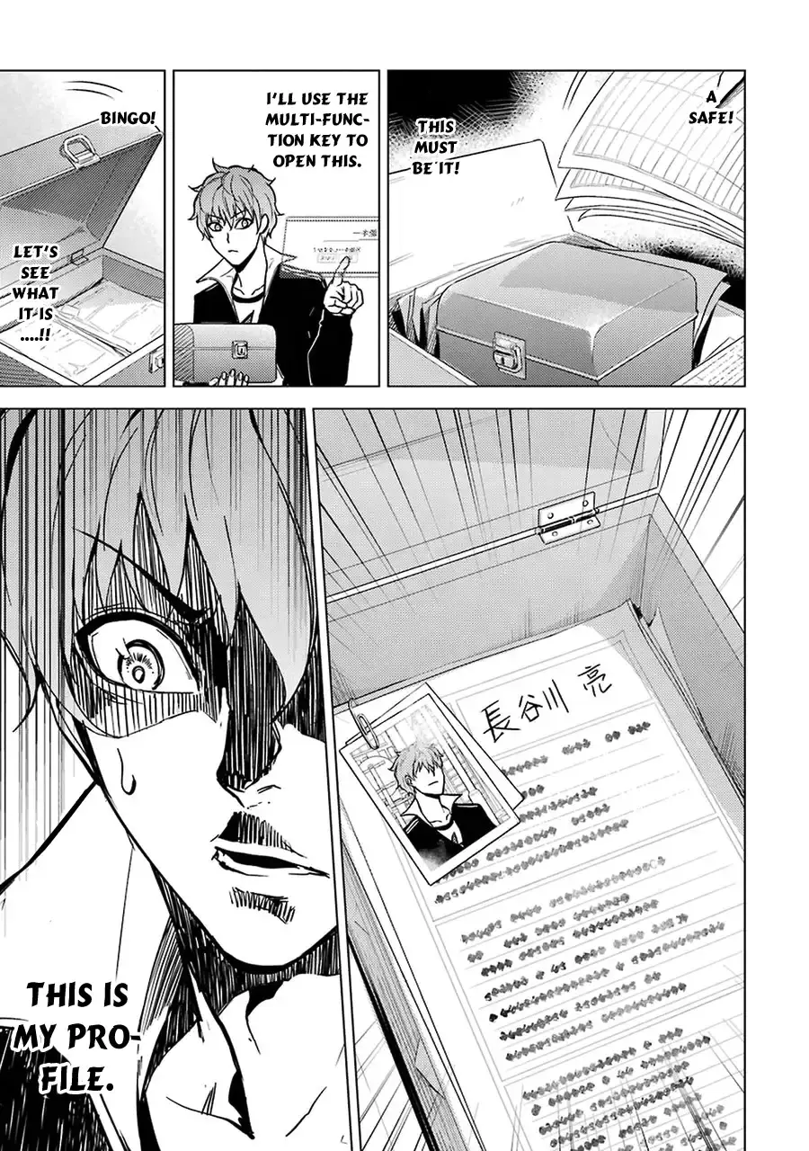 Ore No Genjitsu Wa Renai Game Ka To Omottara Inochigake No Game Datta Chapter 8 - Page 8