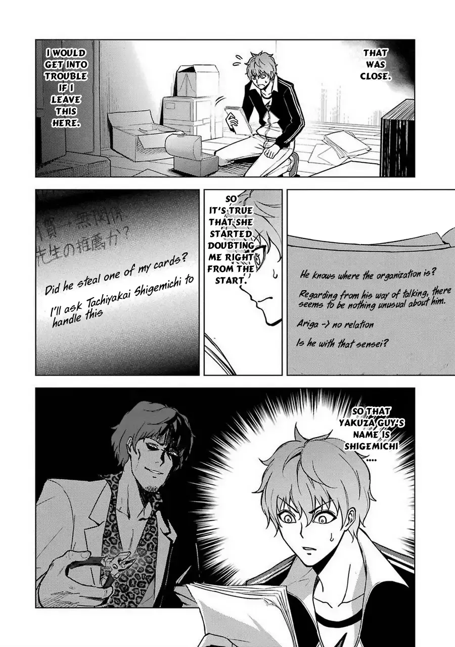 Ore No Genjitsu Wa Renai Game Ka To Omottara Inochigake No Game Datta Chapter 8 - Page 9