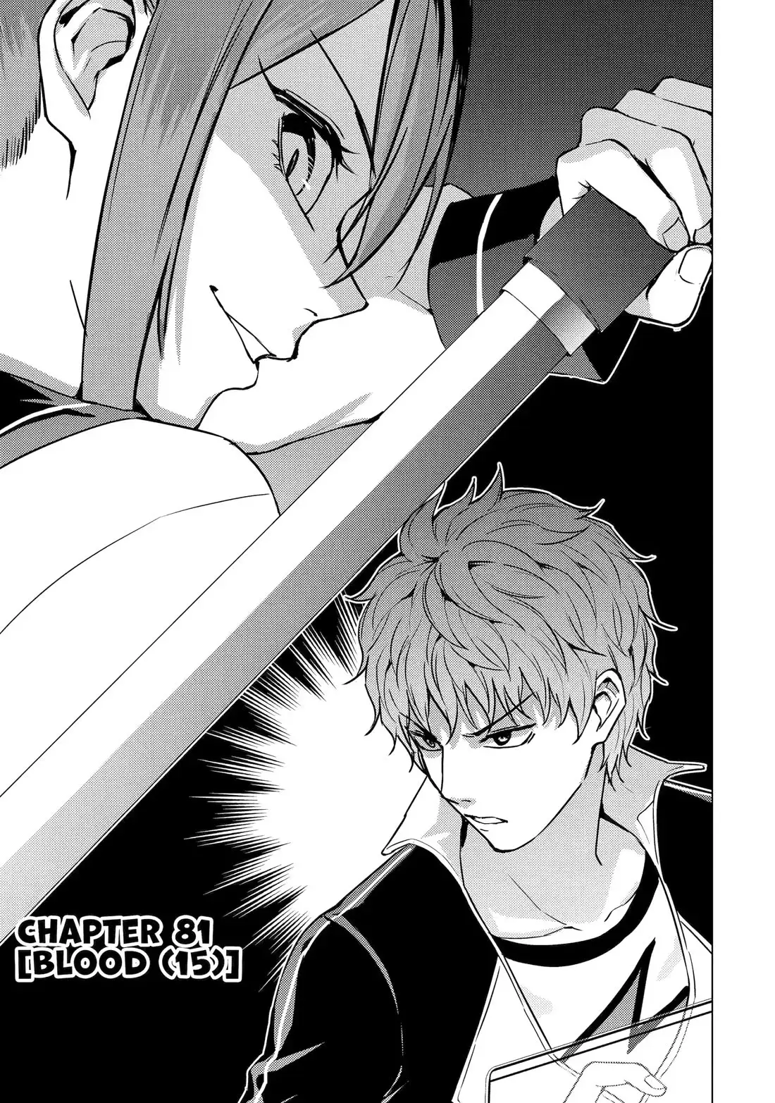 Ore No Genjitsu Wa Renai Game Ka To Omottara Inochigake No Game Datta Chapter 81 - Page 1